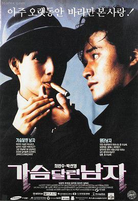 午夜迷情 - 成人午夜视频免费在线观看