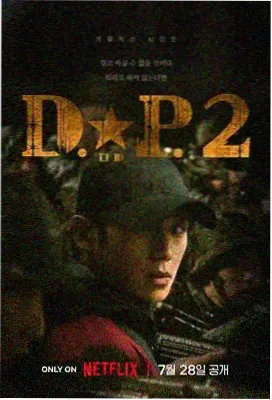 午夜行者 - 成人午夜视频免费在线观看